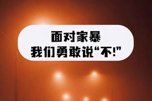 意媒：那不勒斯不急于续约泽林斯基，国米希望最早1月份敲定免签